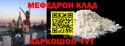 экстази Ижевск