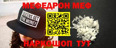 МДПВ Ивантеевка