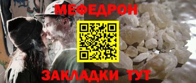 МДПВ Ивантеевка