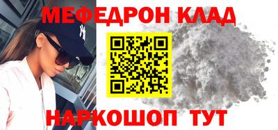 МДПВ Ивантеевка
