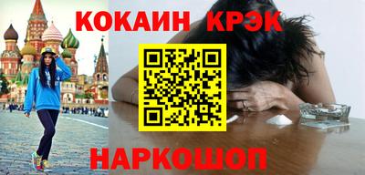 apvp Иваново