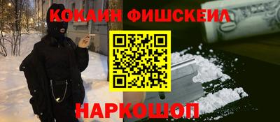 apvp Иваново