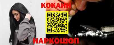 экстази Ижевск