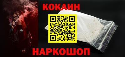МДПВ Ивантеевка