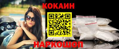 экстази Ижевск