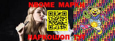 экстази Ижевск