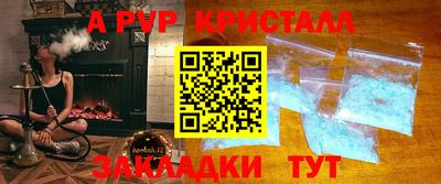экстази Ижевск