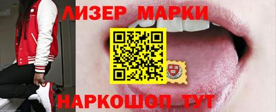 apvp Иваново