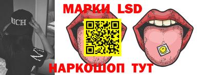 apvp Иваново