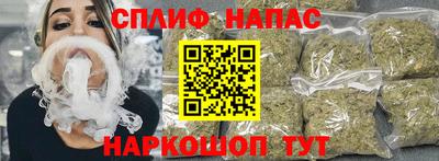 apvp Иваново