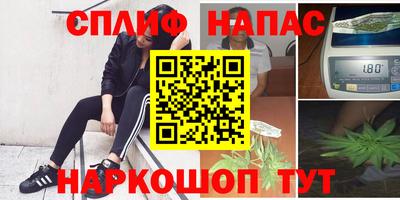 экстази Ижевск