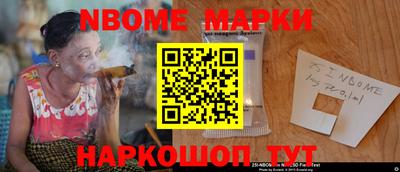 экстази Ижевск