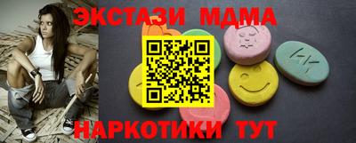 МДПВ Ивантеевка