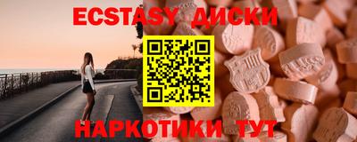 apvp Иваново