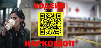 apvp Иваново