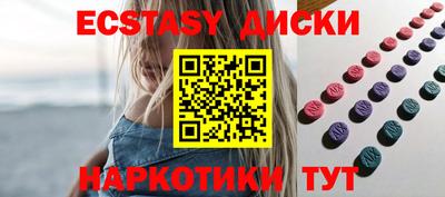 МДПВ Ивантеевка