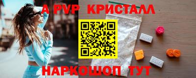 МДПВ Ивантеевка