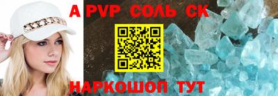 экстази Ижевск