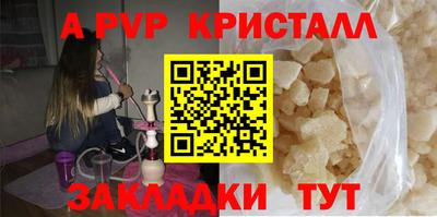 МДПВ Ивантеевка