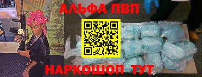 экстази Ижевск