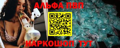экстази Ижевск