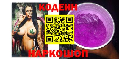 экстази Ижевск