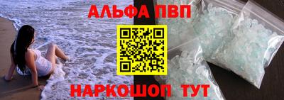 МДПВ Ивантеевка