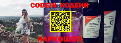 экстази Ижевск