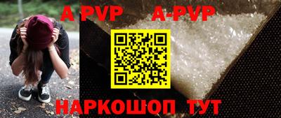 МДПВ Ивантеевка