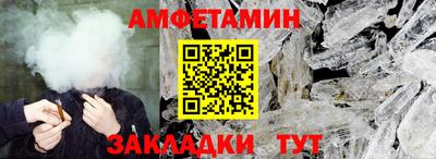 МДПВ Ивантеевка