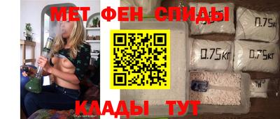 apvp Иваново