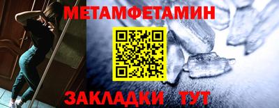 apvp Иваново