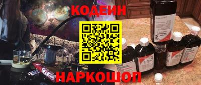 экстази Ижевск