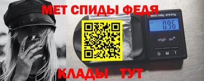 apvp Иваново