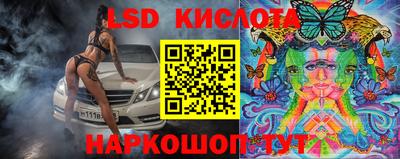 МДПВ Ивантеевка