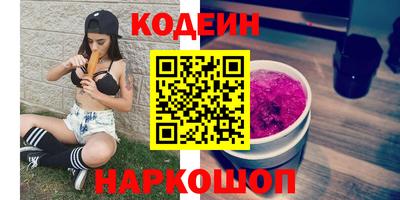 apvp Иваново
