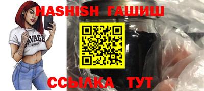 экстази Ижевск