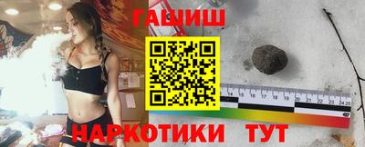 МДПВ Ивантеевка