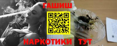 МДПВ Ивантеевка