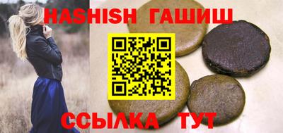 МДПВ Ивантеевка