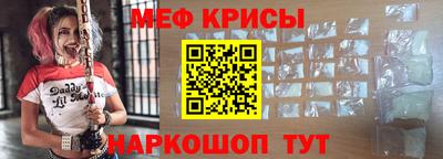 экстази Ижевск