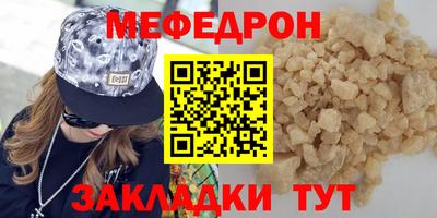 apvp Иваново